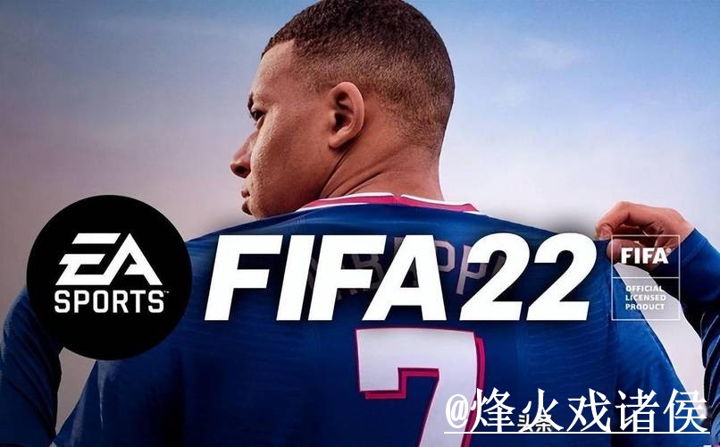 2026世界杯手机全站买球平台推荐