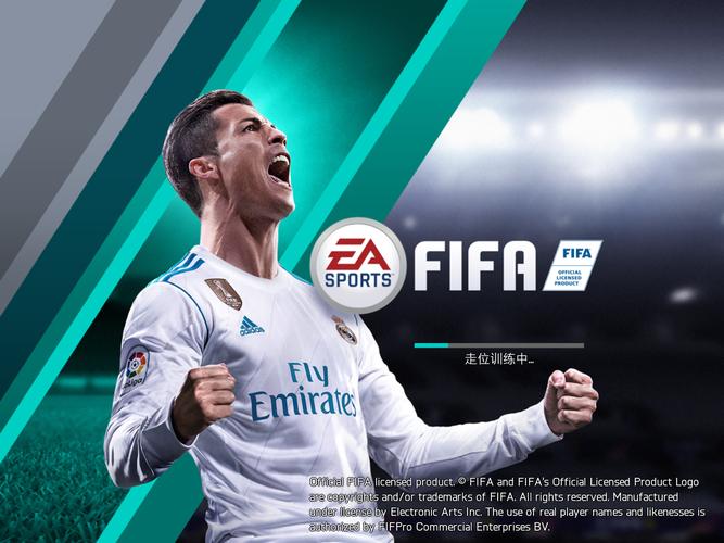 世界杯盘口安全官方指南：注册与玩法全解析